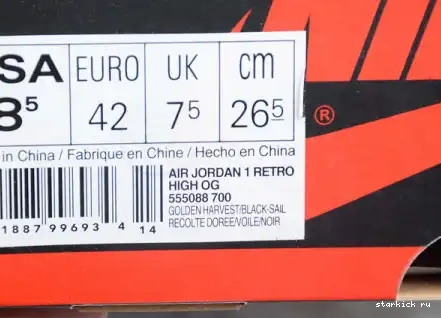 'Rookie The 555088-700 1 of Year' Jordan Retro Og 555088-700 Air High  0418